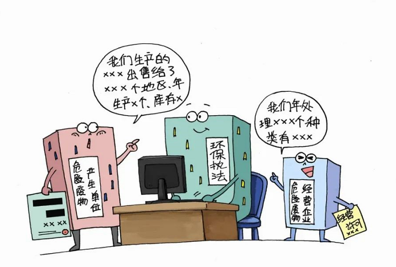 QQ截图20220623150643.png