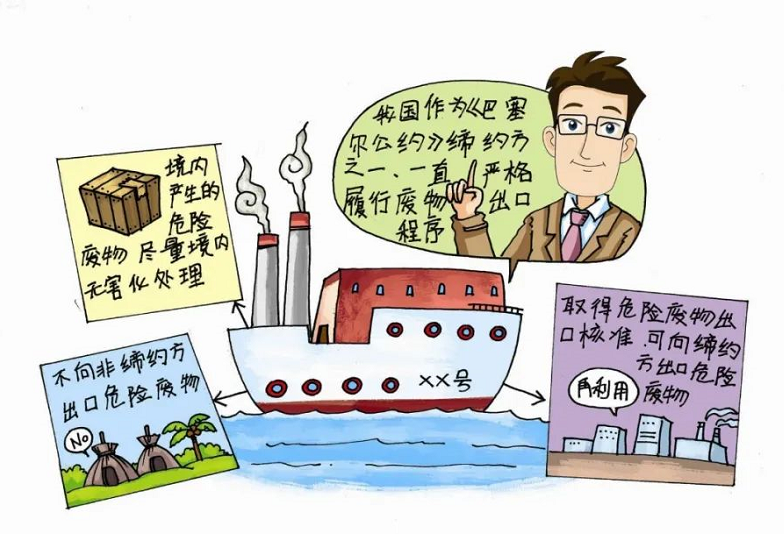 QQ截图20220623150704.png