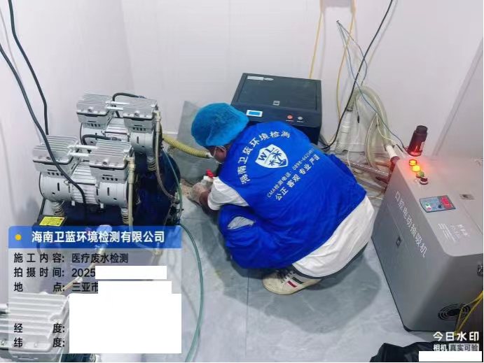 医疗废水检测｜这些关键指标你一定要知道！