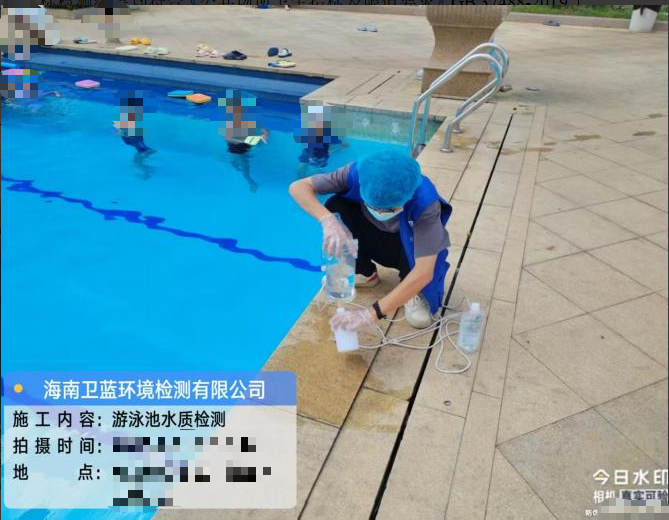 海南全省游泳池水质检测：守护健康游泳环境的关键步骤
