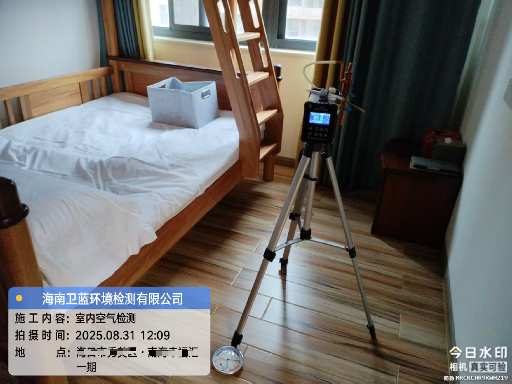 新房装修,室内空气检测真的有必要吗?答案是:非常必要!