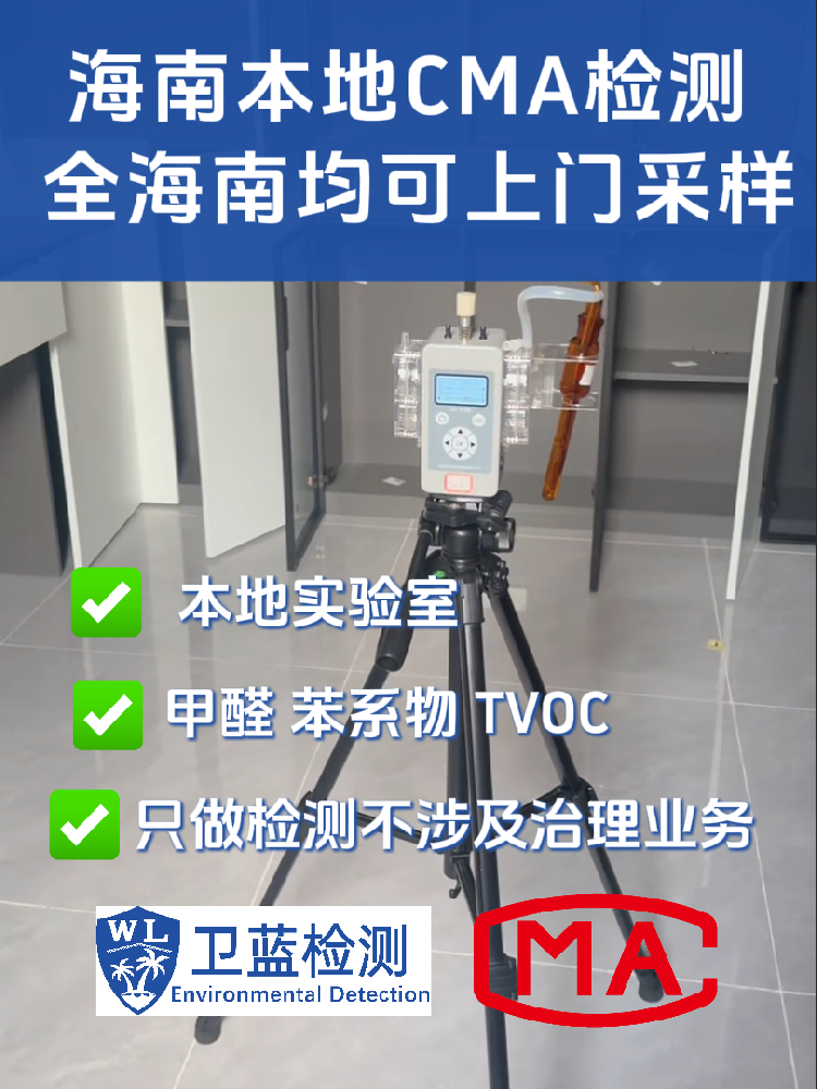 4fbcb6f1f3db94f735c677cfe29c8a86.png