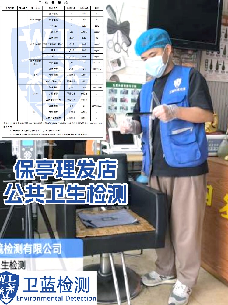48fd27a55a3f5fe414ea4cc001a92f6f.jpg