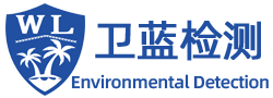 入住前必做的室内空气检测准备工作-行业动态-CMA检测机构_cma室内空气检测_海南卫蓝环境检测公司