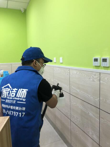 成都市天童美语除甲醛治理施工展示